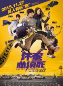 梦中的享受